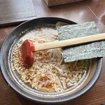 Okura Yama Myunhen Ohashi Ten - 