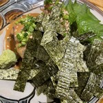 酒場 アンチョコ - 