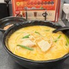 タムジャイサムゴー 恵比寿店