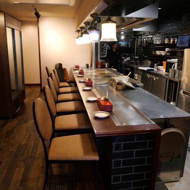 Okonomi Teppan Shokudo So photo 4
