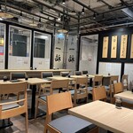 香川一福 みなとみらい店 - 