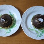 Patisserie Richroma - ヘーゼルナッツのムース（2個）