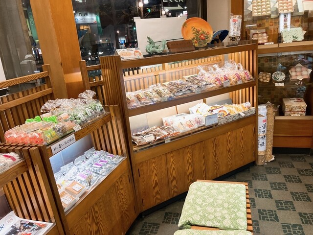 Gomangoku Fujimiya photo 4