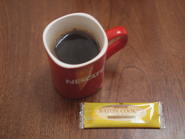 ロイズ（ROYCE'） - 池月（チョコレート）の写真