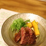 焚久味 - 