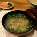 焚久味 - 