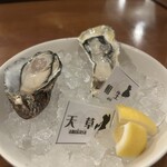 牡蠣と魚 海宝 - 