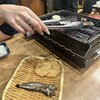 磯丸水産 栄3丁目店