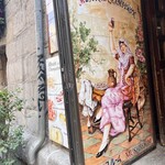 Meson del Champiñón - 