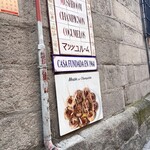 Meson del Champiñón - 