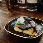 カルチャー - ファーブルトン