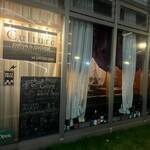 カルチャー - 外観