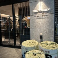 THE WASHIN by 上越やすだ - 