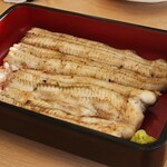 うなぎ 炙一徹 - 