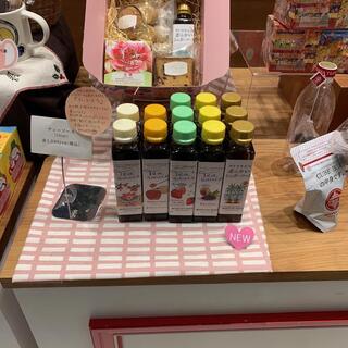 口コミ一覧 : ムレスナ ティー ザ ミント （MLESNA TEA THE MINT