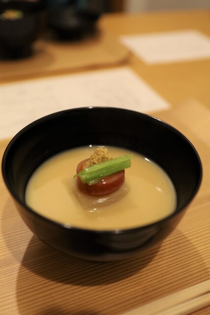 Kappou Shinatomi photo 4