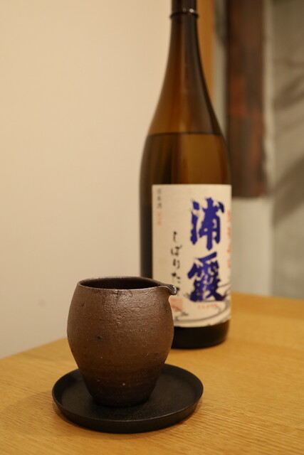 Kappou Shinatomi photo 2