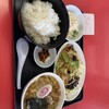 松華飯店
