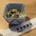 天史朗鮨 - コハダ　ガリ