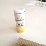 メゾン フジヤ ハコダテ - 