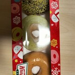 明治屋 PROVISIONS&WINES - 料理写真: