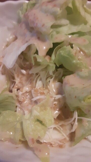 Mega Don Quijote Uny Komaki Ten photo 2