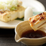 近江町・海鮮市場料理 市の蔵 - 厚揚げの炭火焼き