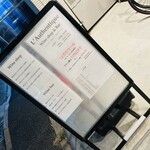 ロタンティーク ワインショップ&バー - 