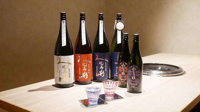 Kitashinchi Mikazuki, Osaka, Japan