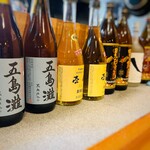 居酒屋 優心 - 