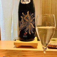 吉凰 はなれ - 