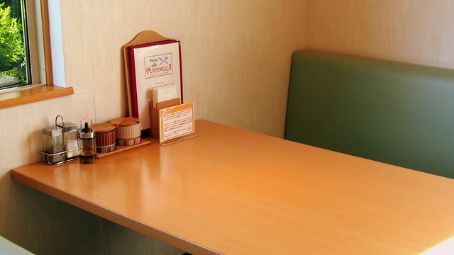 パスタ・アラ・プッタネスカ（Pasta alla PUTTANESCA） - 南福島（イタリアン）の写真