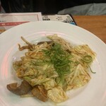 Wa × Chu × Korean Ryori Private rooms Sangoku Dan Hiroshima Eki Kitaguchi Ten