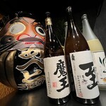 旬彩の極 あべと酒 - 