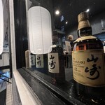 旬彩の極 あべと酒 - 