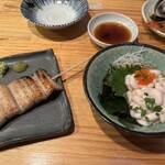 つなぎや - 