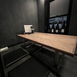 旬彩の極 あべと酒 - 