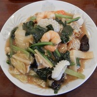 三和楼 - 