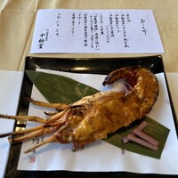 中納言 大阪駅前第3ビル店 - 