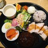 京都北山洋食パセリカフェ