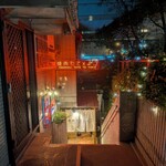 焼肉 たて×よこ - 