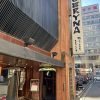 六本木モンシェルトントン - 