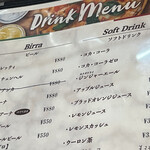 ピッツェリア ダジーノ - 