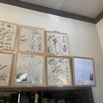 とろ～り卵のオムライス さん太 - 