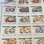 ピッツェリア ダジーノ - 