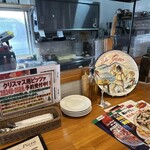 ピッツェリア ダジーノ - 