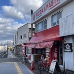 ピッツェリア ダジーノ - 