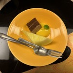 月光園 鴻朧館 - 