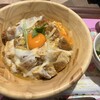井手カツ丼