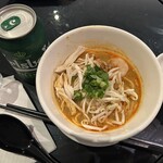 Malaysia Airlines, Golden Lounge - 